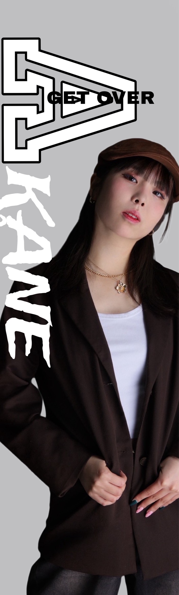 AKANE
