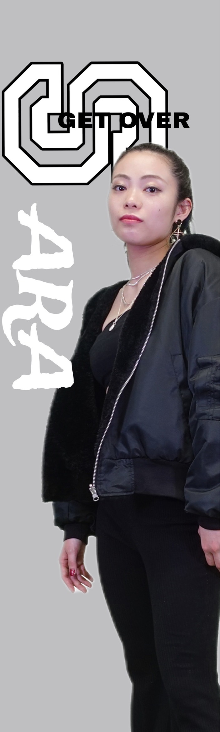SARA