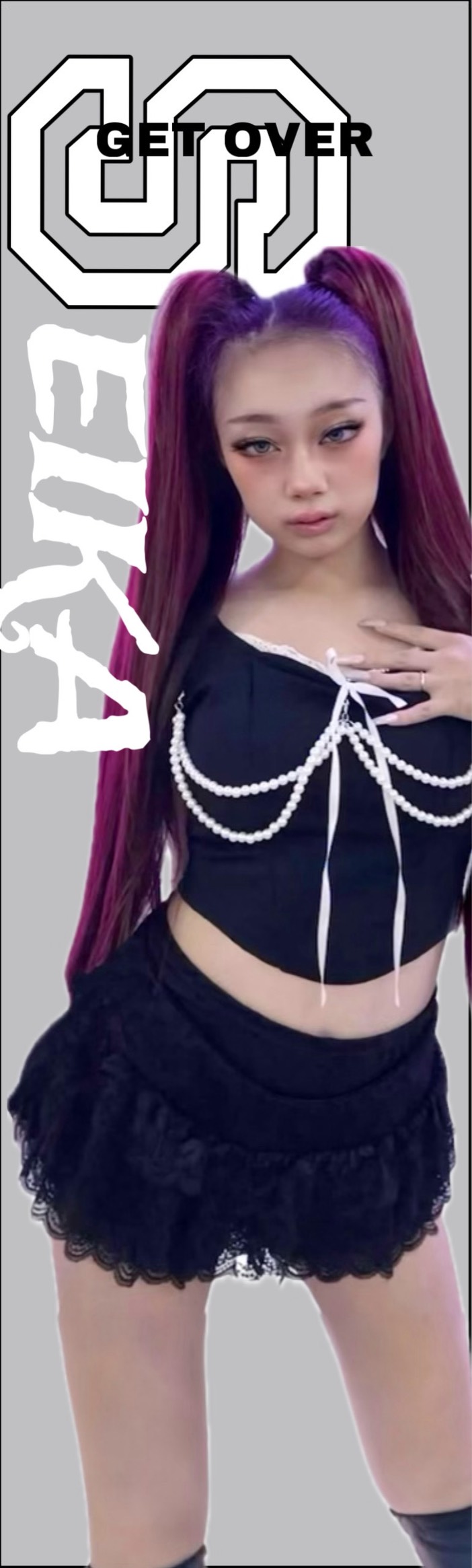 SEIKA
